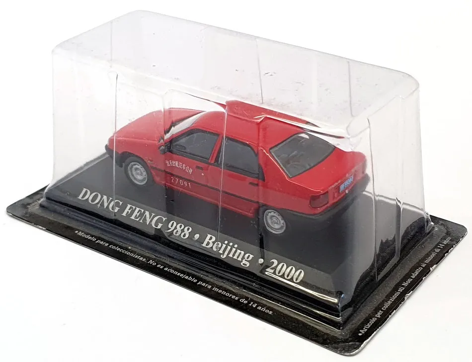 Altaya 1/43 Scale AL7921F - Citroen ZX Dong Feng 988 Beijing 2000 - Red