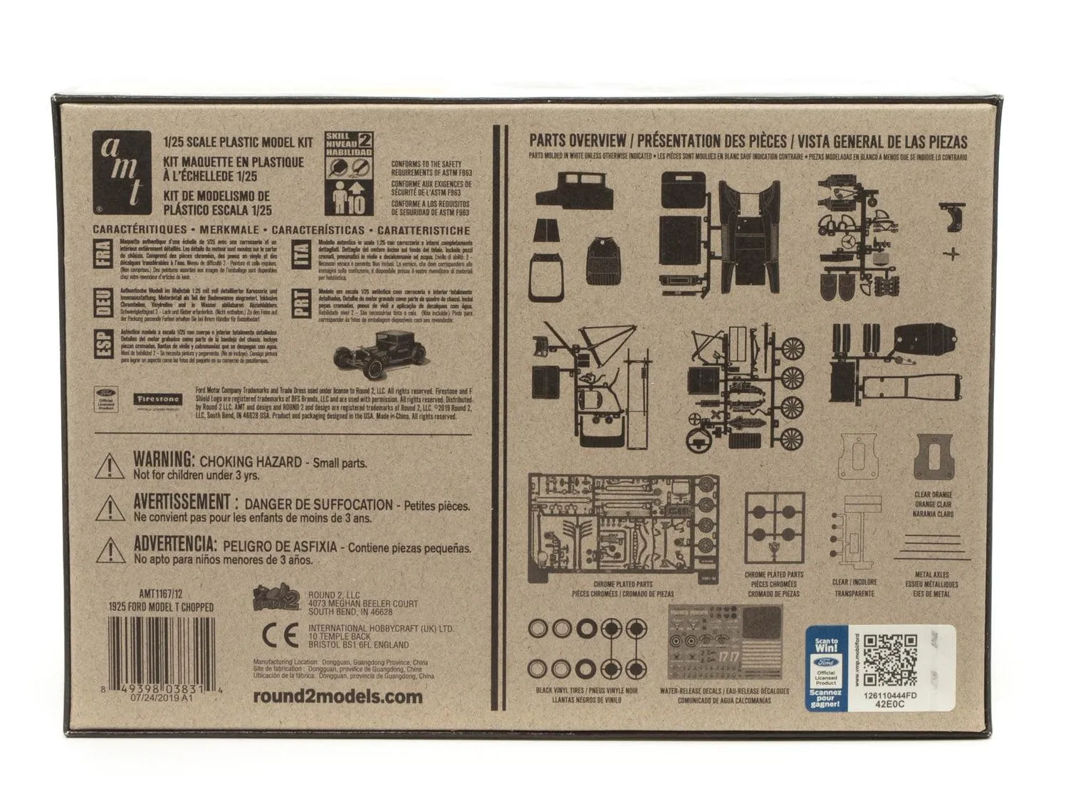 AMT 1925 Ford T "Chopped" 1/25 Model Kit