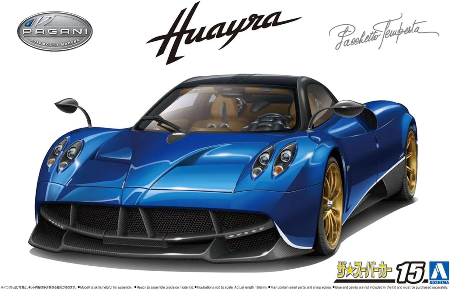 Aoshima 2016 Pagani Huayra Pacchetto Tempesta 1/24 Model Kit