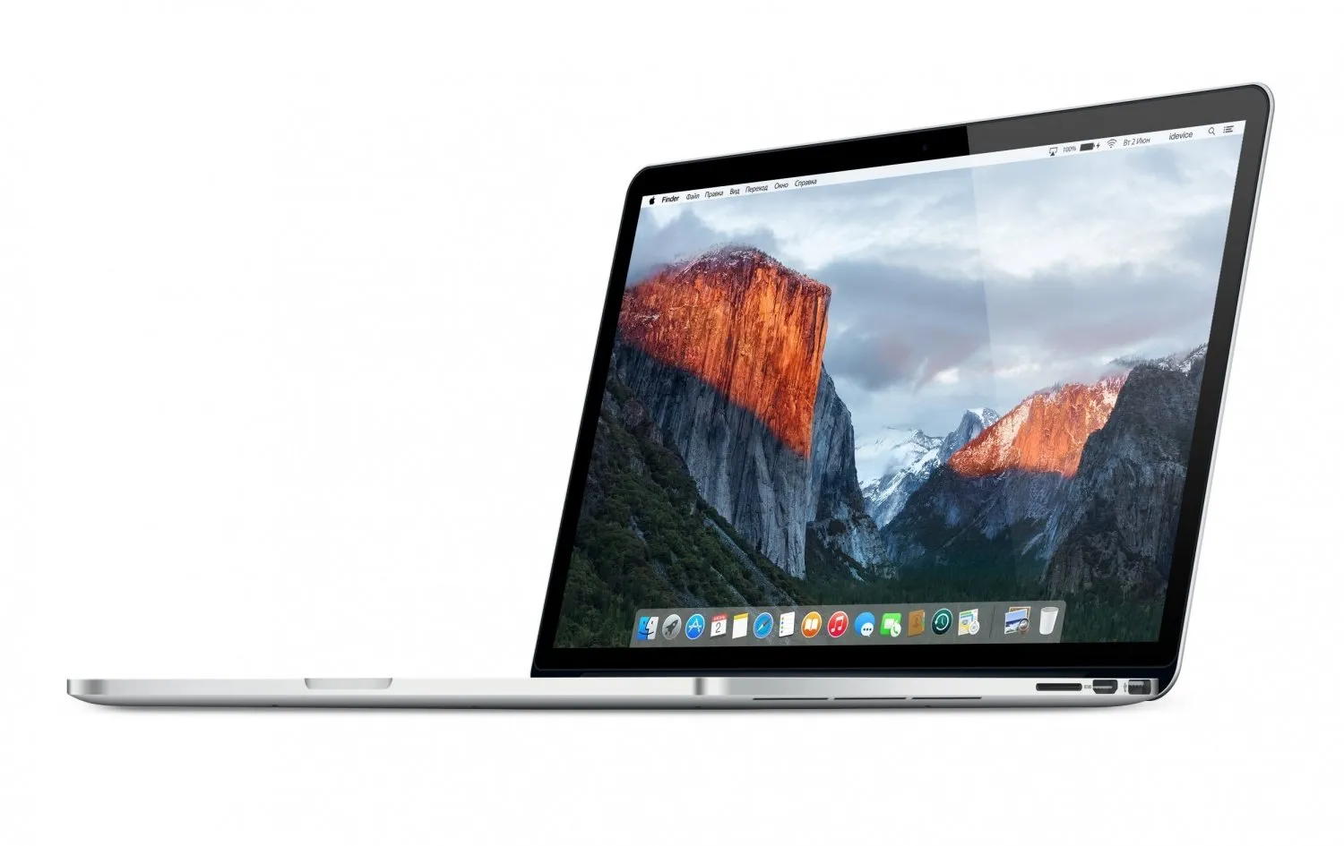 Apple MacBook Pro "Core i7" 2.2GHz 15" Mid-2014 MGXA2LL/A A1398 16GB RAM 256GB SSD MacOS Mojave