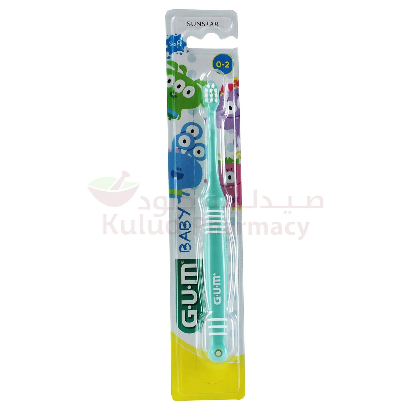 Butler Baby Gum 213 Toothbrush 1 PC