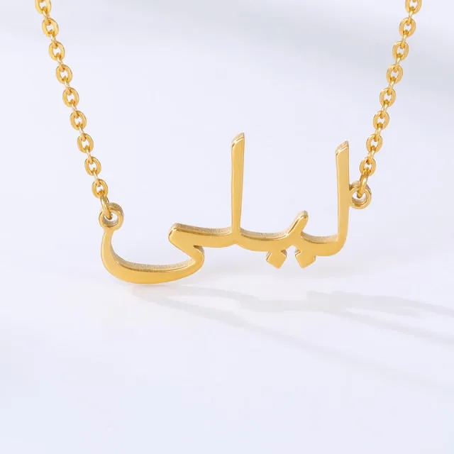 Custom Japanese Katakana Name Necklace Personalized Korean Hebrew Arabic Hindi Pendant Necklace Any Language Can Be Made