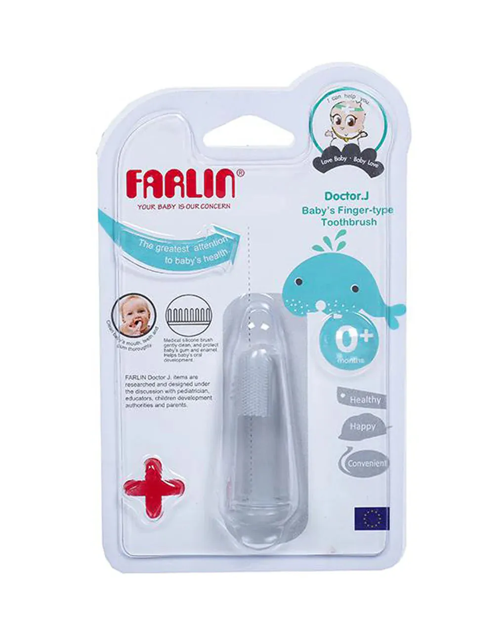 Farlin Finger Type Transparent Toothbrush