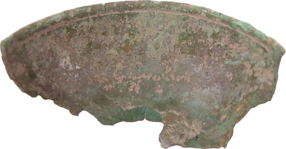 FRAGMENT OF A FINE ROMAN BRONZE BOWL C.100 AD