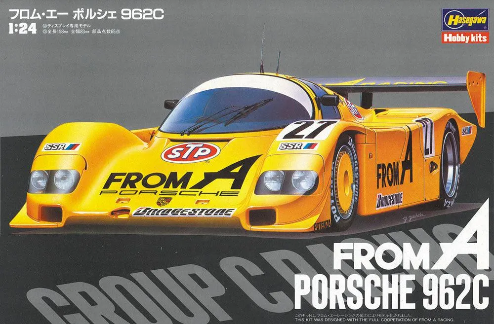 Hasegawa 20294 From A Porsche 962C 1/24 Model Kit