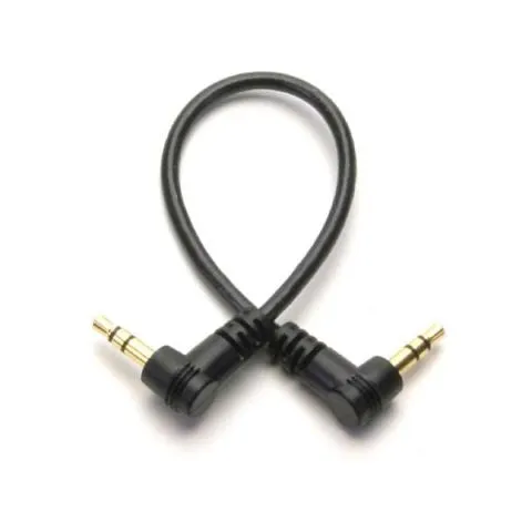 HPI Interconnect Cable