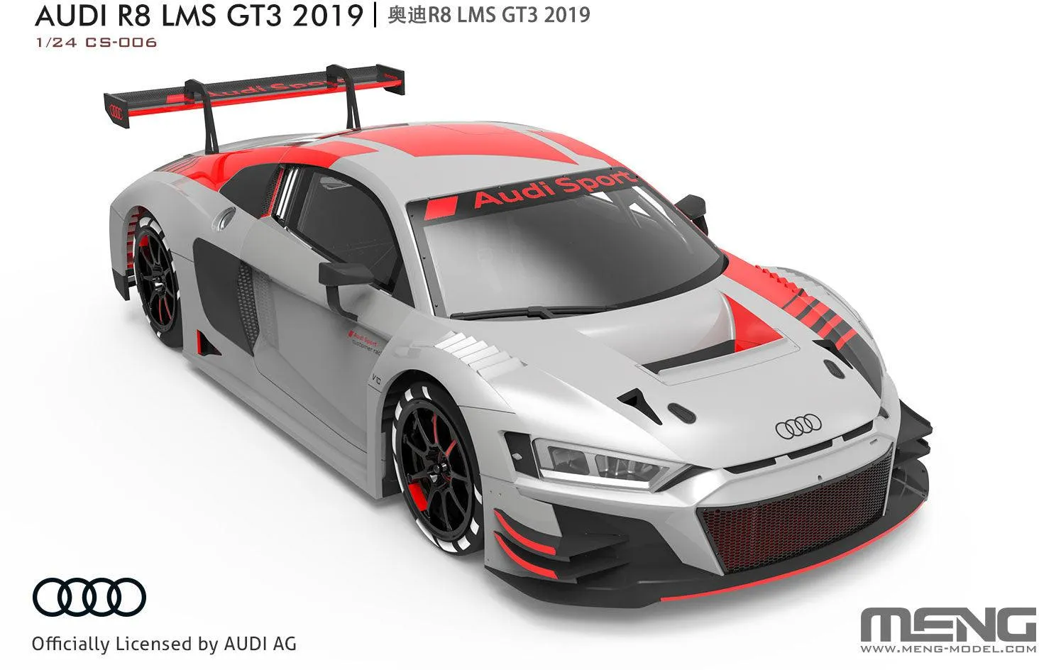 Meng CS-006 2019 Audi R8 LMS GT3 1/24 Model Kit