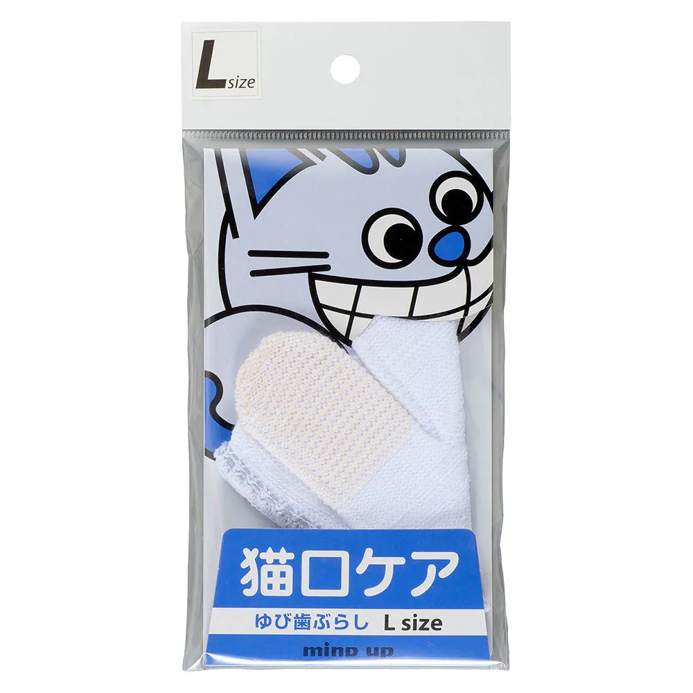 Mind Up Nyanko Care Fingers Toothbrush For Cats