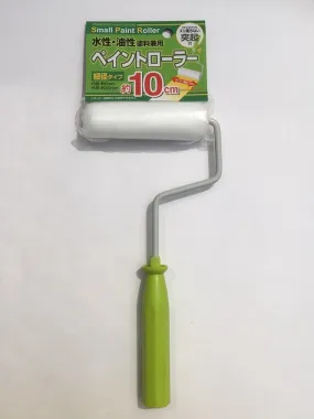 Paint Roller 10 Cm