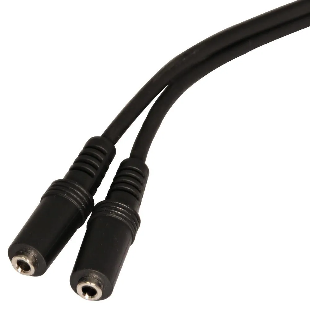 SA-Y20 - 9 Inch 3.5mm Stereo Female to Dual 3.5mm Female Splitter Cable