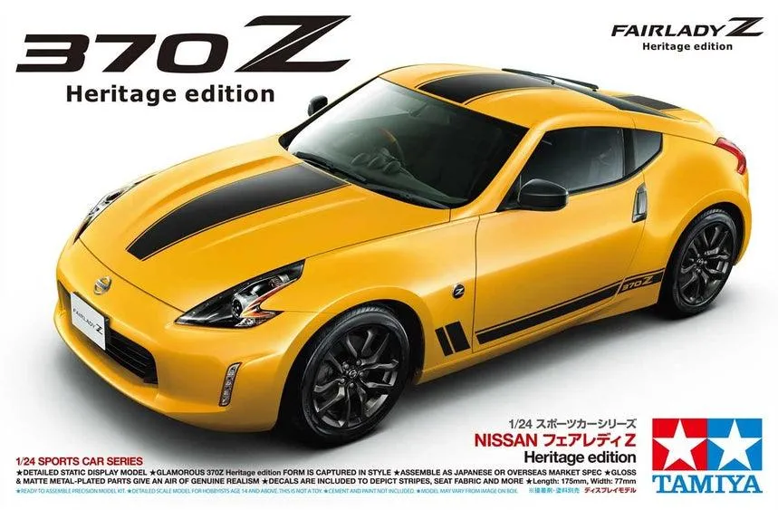 Tamiya 24348 Nissan 370Z Heritage Edition 1/24 Model Kit TAM24348